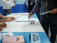 GUATEMALA 2023 EUEOM1